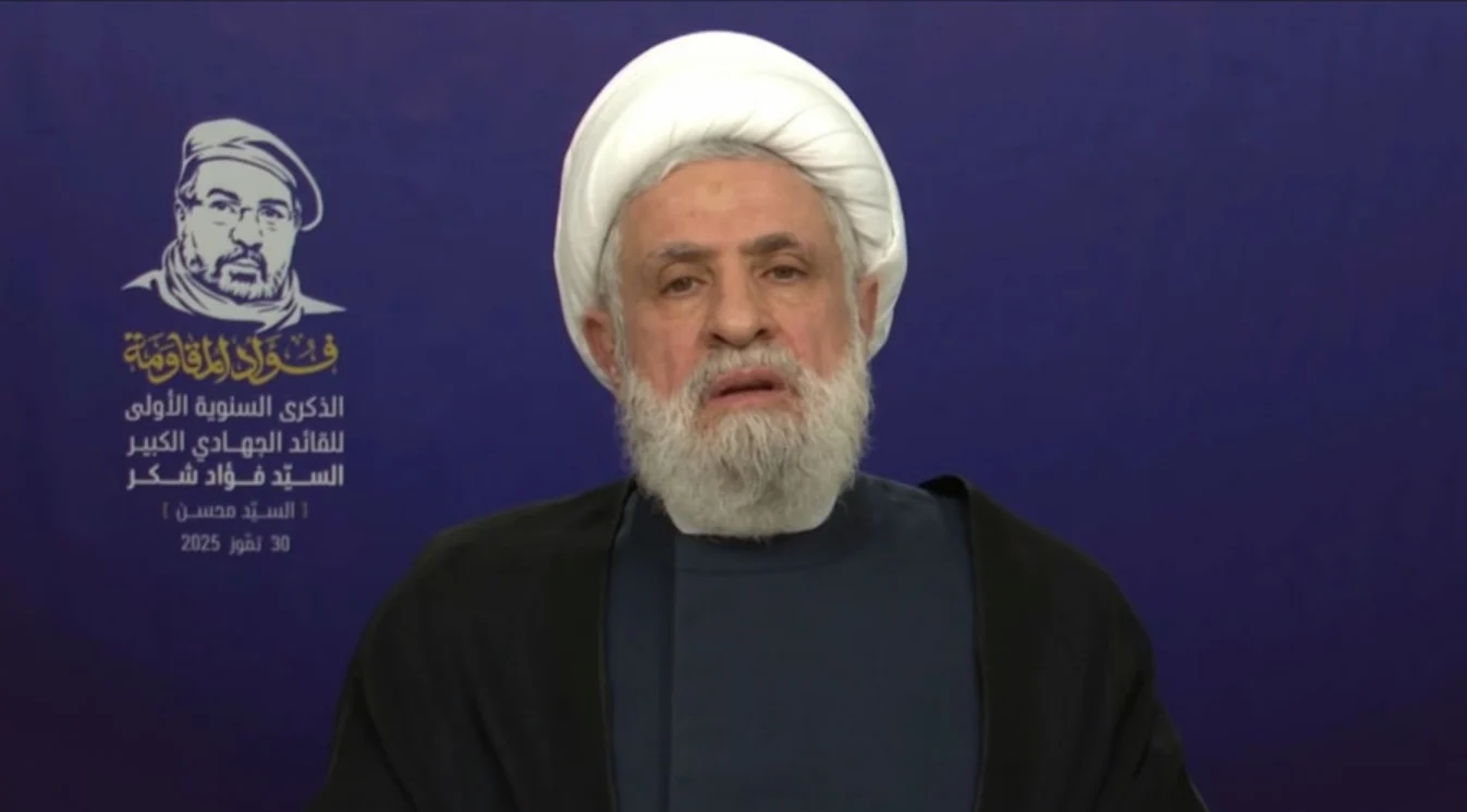 قراءة تحليلية في خطاب الأمين العام لحزب الله، سماحة الشيخ نعيم قاسم قراءة تحليلية في خطاب الأمين العام لحزب الله، سماحة الشيخ نعيم قاسم