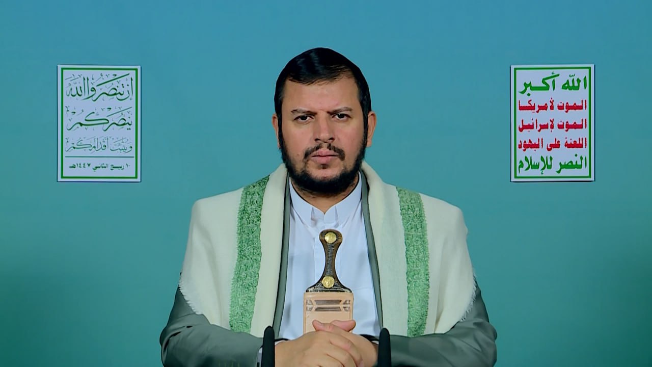 نص كلمة قائد الثورة حول مستجدات العدوان على غزة والتطورات الإقليمية والدولية نص كلمة قائد الثورة حول مستجدات العدوان على غزة والتطورات الإقليمية والدولية