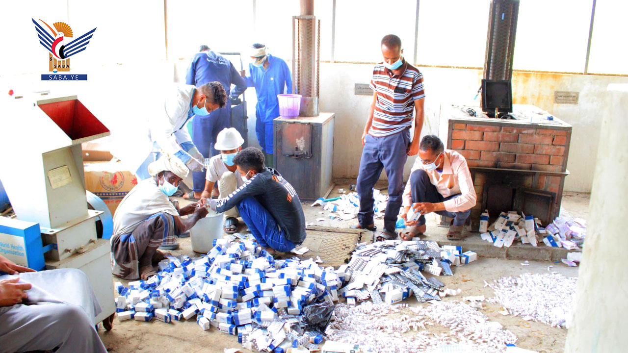 إتلاف كمية من الأدوية المخدرة في محافظة تعز