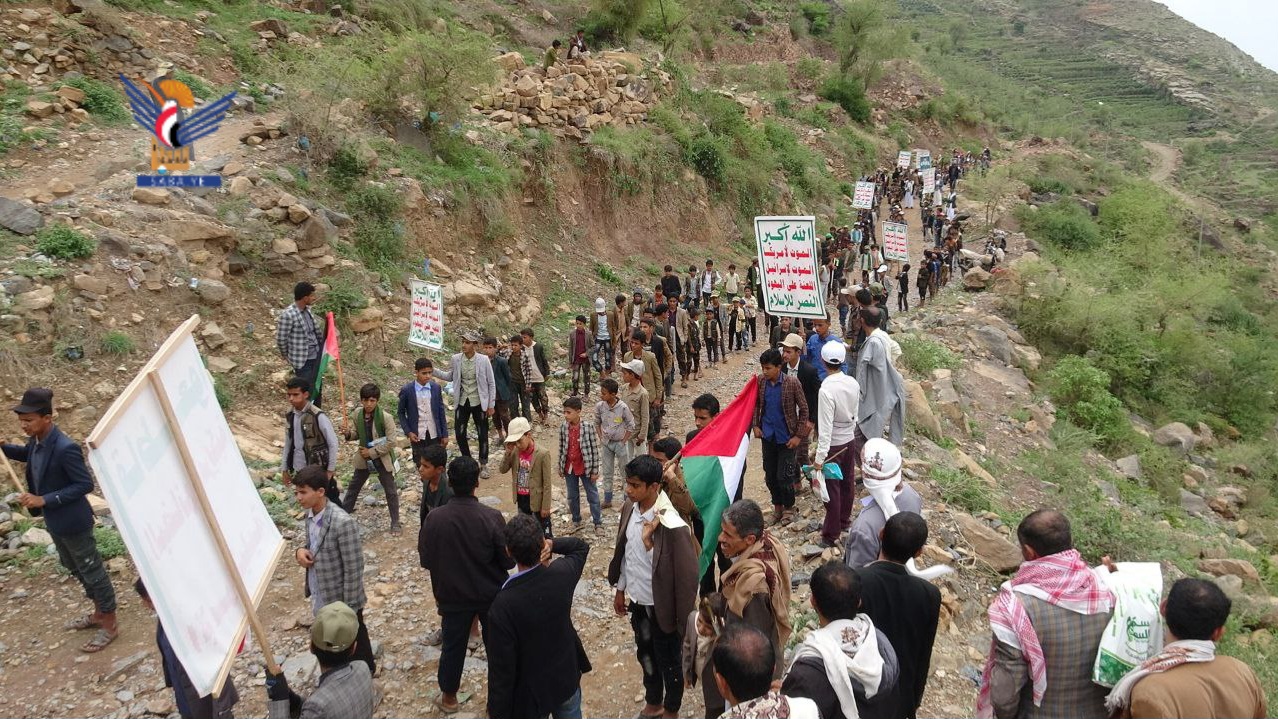 مسيرات طلابية في محافظة حجة نصرة لغزة