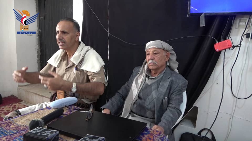 البيضاء .. اختتام ورشة تدريبية حول نموذج العمل التنموي المتكامل