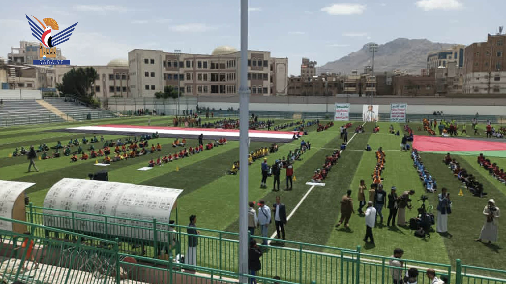 مهرجان رياضي لتدشين دوري كرة القدم لطلاب الدورات الصيفية بأمانة العاصمة