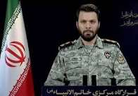 مقر خاتم الأنبياء يحذر: الكيان الصهيوني يخطط لاستهداف منشآت "أرامكو"