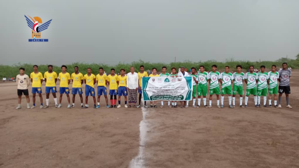 انطلاق بطولة المولد النبوي لكرة القدم بمديرية بيت الفقيه بالحديدة انطلاق بطولة المولد النبوي لكرة القدم بمديرية بيت الفقيه بالحديدة
