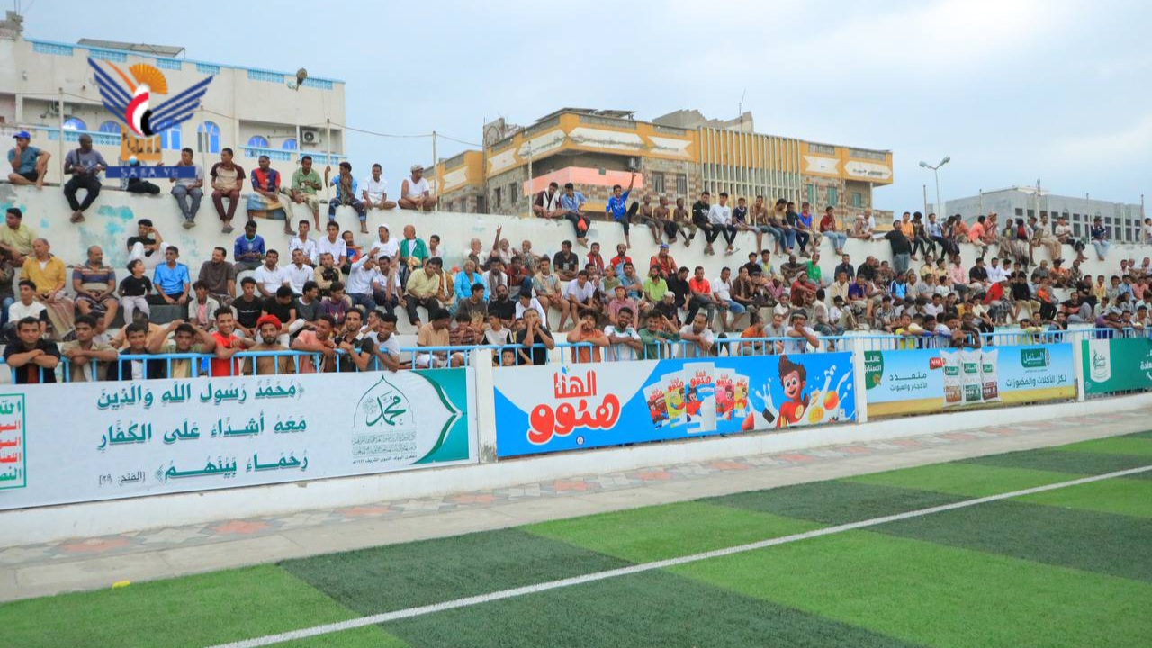 اختتام بطولة المولد النبوي لكرة القدم للأندية بالحديدة اختتام بطولة المولد النبوي لكرة القدم للأندية بالحديدة