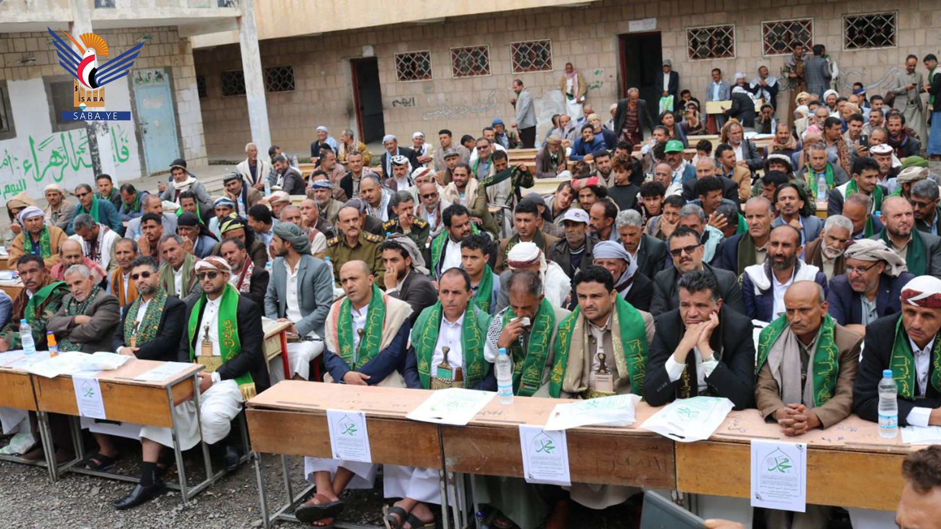 فعالية لمحكمتي السدة والنادرة في إب بذكرى المولد النبوي