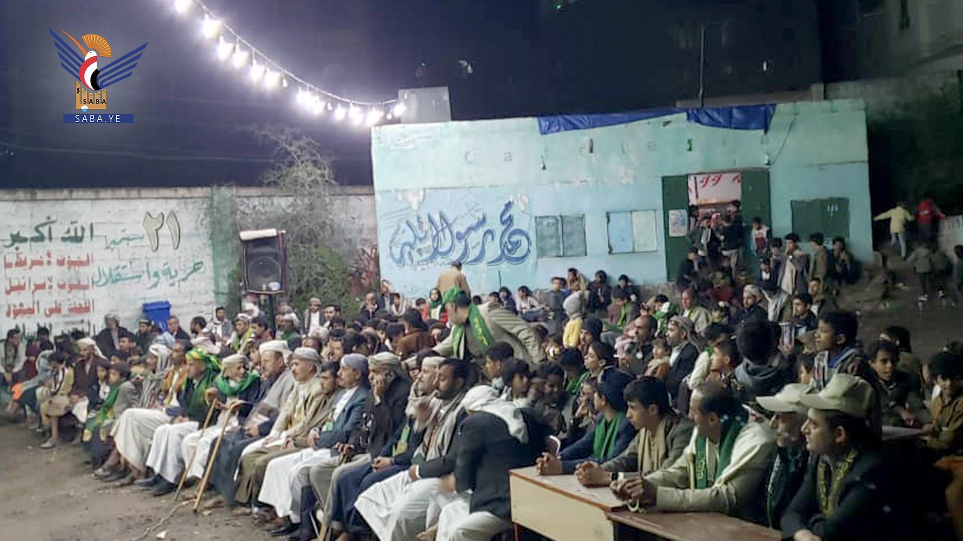 أمسية بمديرية صنعاء الجديدة بذكرى المولد النبوي الشريف