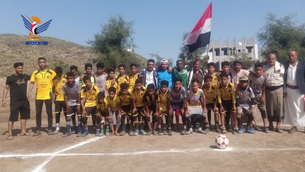 تعز .. أشبال حوافلة يتوّجون ببطولة أكاديمية وحيد للبراعم في ماوية تعز .. أشبال حوافلة يتوّجون ببطولة أكاديمية وحيد للبراعم في ماوية