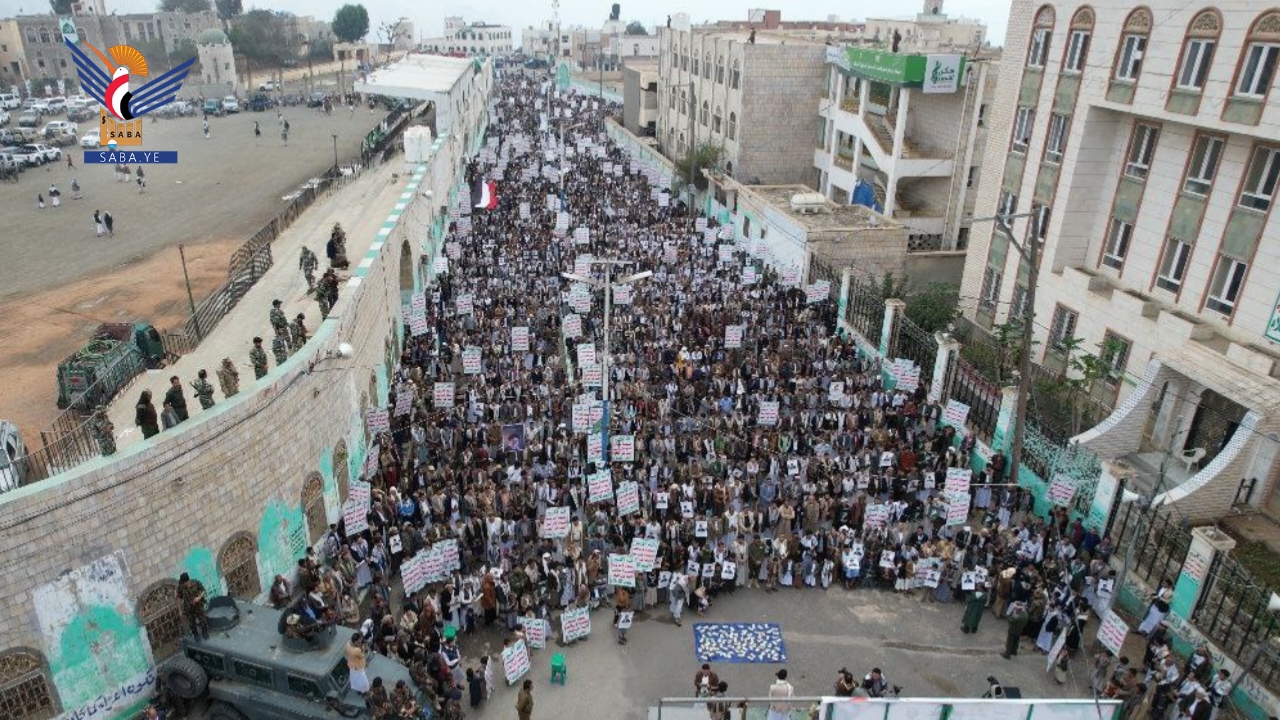 مسيرات حاشدة في حجة إحياءً ليوم القدس العالمي وانتصارًا لفلسطين