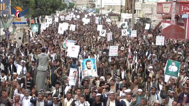 مسيرات حاشدة بالبيضاء تحت شعار "عامان من العطاء.. ووفاء لدماء الشهداء" مسيرات حاشدة بالبيضاء تحت شعار "عامان من العطاء.. ووفاء لدماء الشهداء"