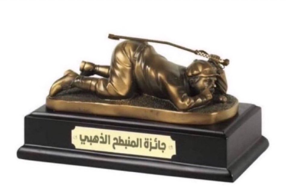 الإعلام المنبطح متراس "تأليه" الأميركي الإعلام المنبطح متراس "تأليه" الأميركي