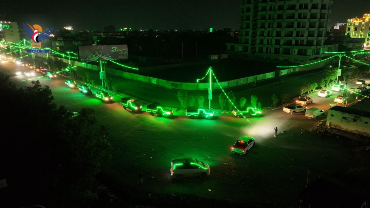 الحديدة تتلألأ بمسيرات ضوئية احتفاءً بالربيع المحمدي