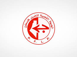   الجبهة الشعبية تُثمّن الموقف اليمني باستئناف حظر عبور سفن العدو الصهيوني