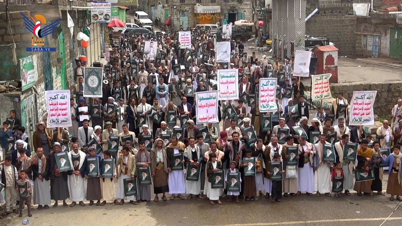 50 مسيرة في ريمة تأكيداً على الموقف المناصر لفلسطين ولبنان وإيران والصمود في مواجهة العدوان