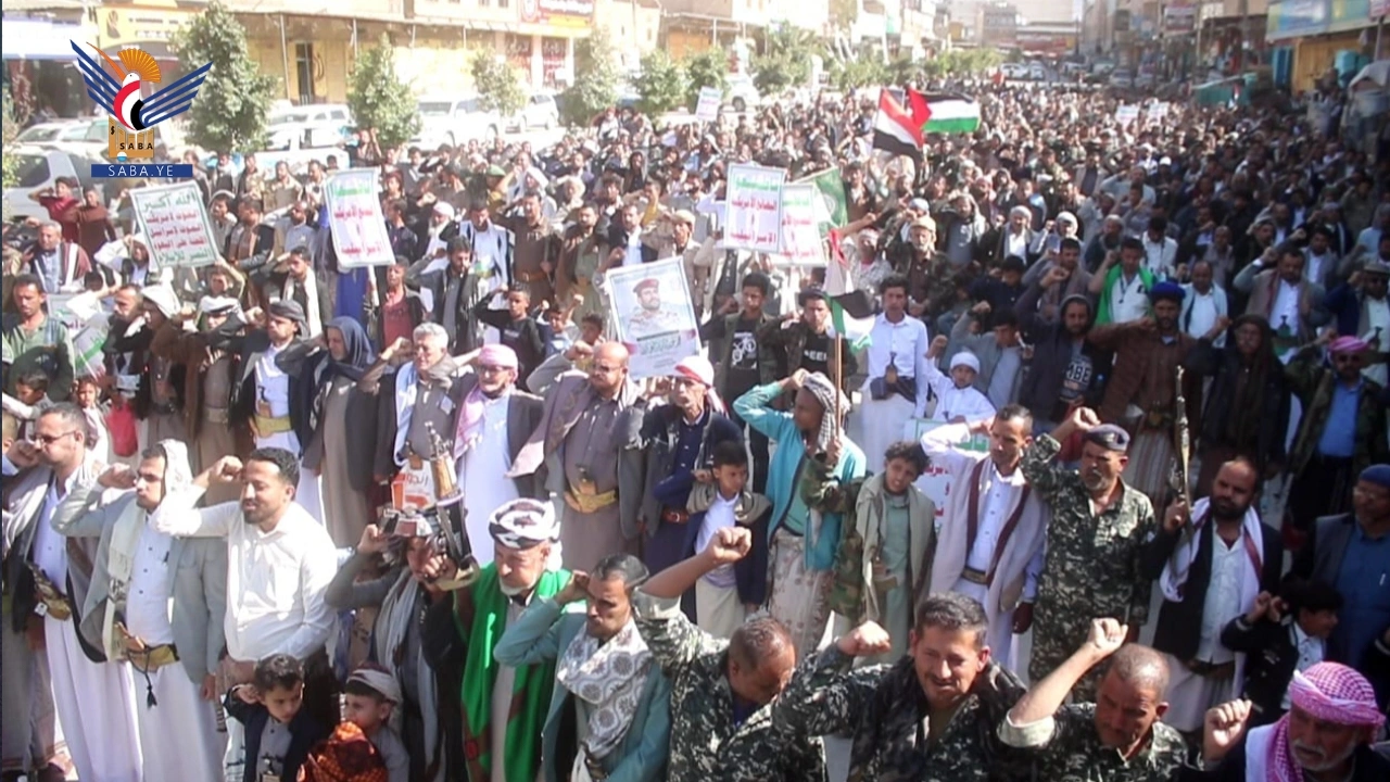 مسيرات حاشدة في الضالع نصرة لفلسطين وتأكيدا على الجهوزية للجولة القادمة