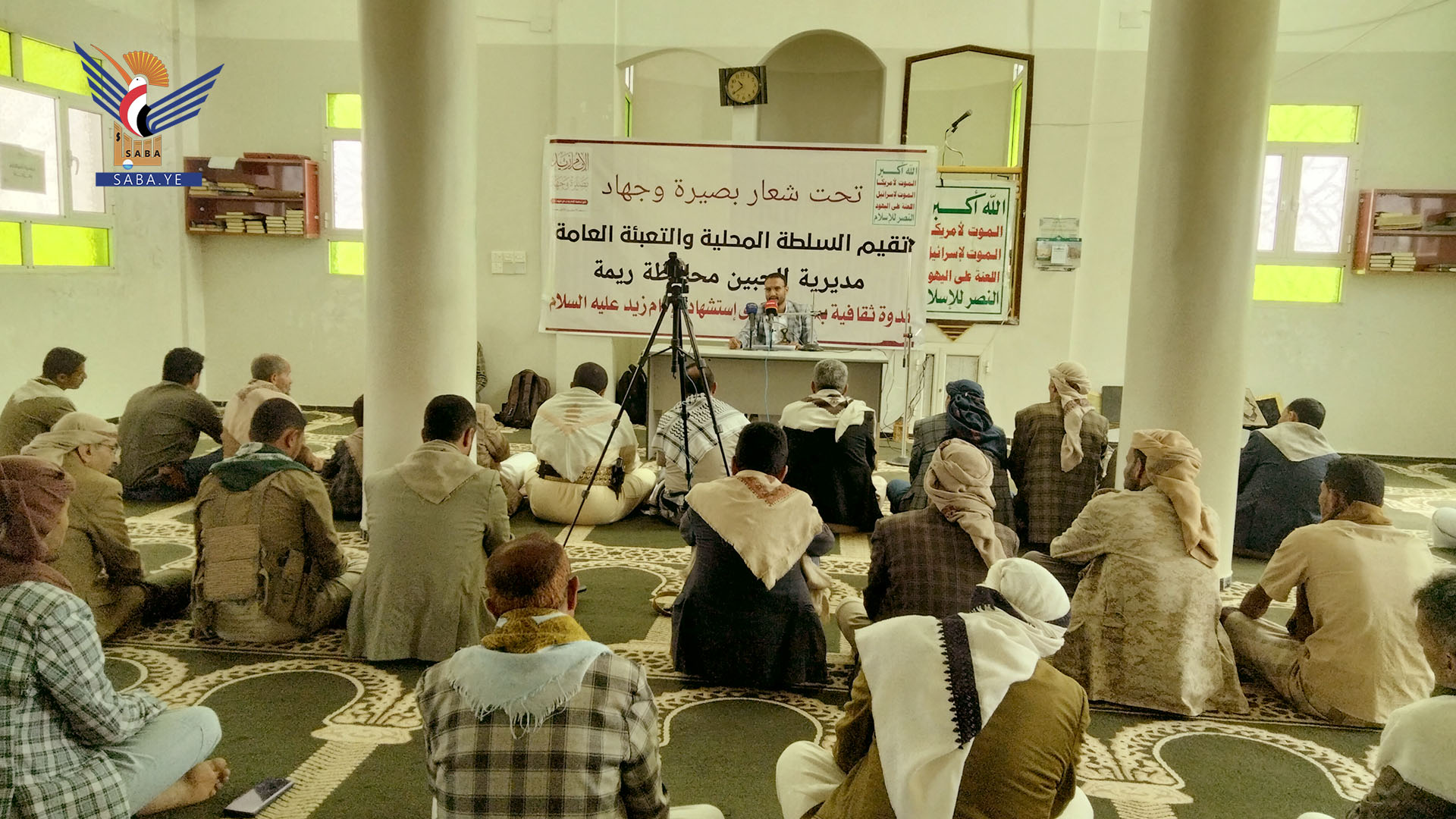 ندوة ثقافية في الجبين بريمة في ذكرى استشهاد الإمام زيد