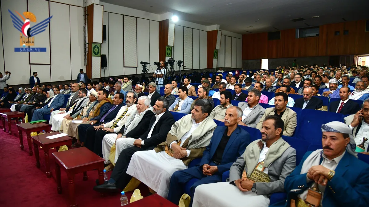 بدء مهرجان البردوني الأول "المبصر في الزمن الأعمى" بصنعاء
