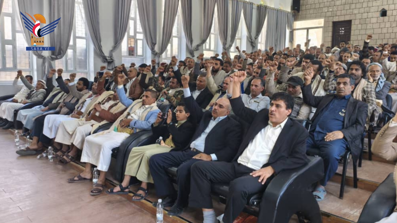 فعالية في إب بالذكرى السنوية للشهيد الرئيس الصماد