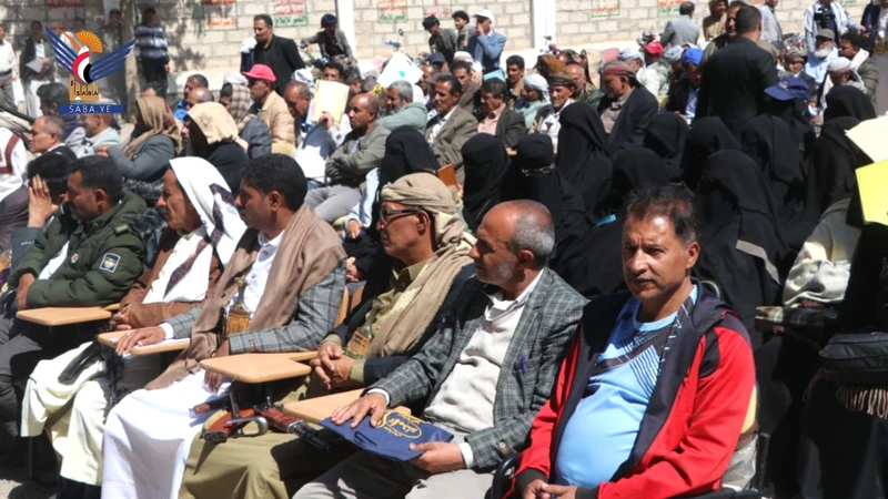 فعالية ثقافية لتربية مديرية ذمار بذكرى سنوية الشهيد فعالية ثقافية لتربية مديرية ذمار بذكرى سنوية الشهيد