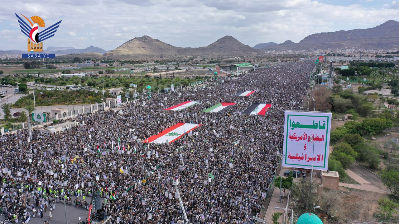 طوفان بشري بصنعاء في مليونية "ساحاتنا واحدة.. مع فلسطين ضد الطغيان ولن نترك لبنان"