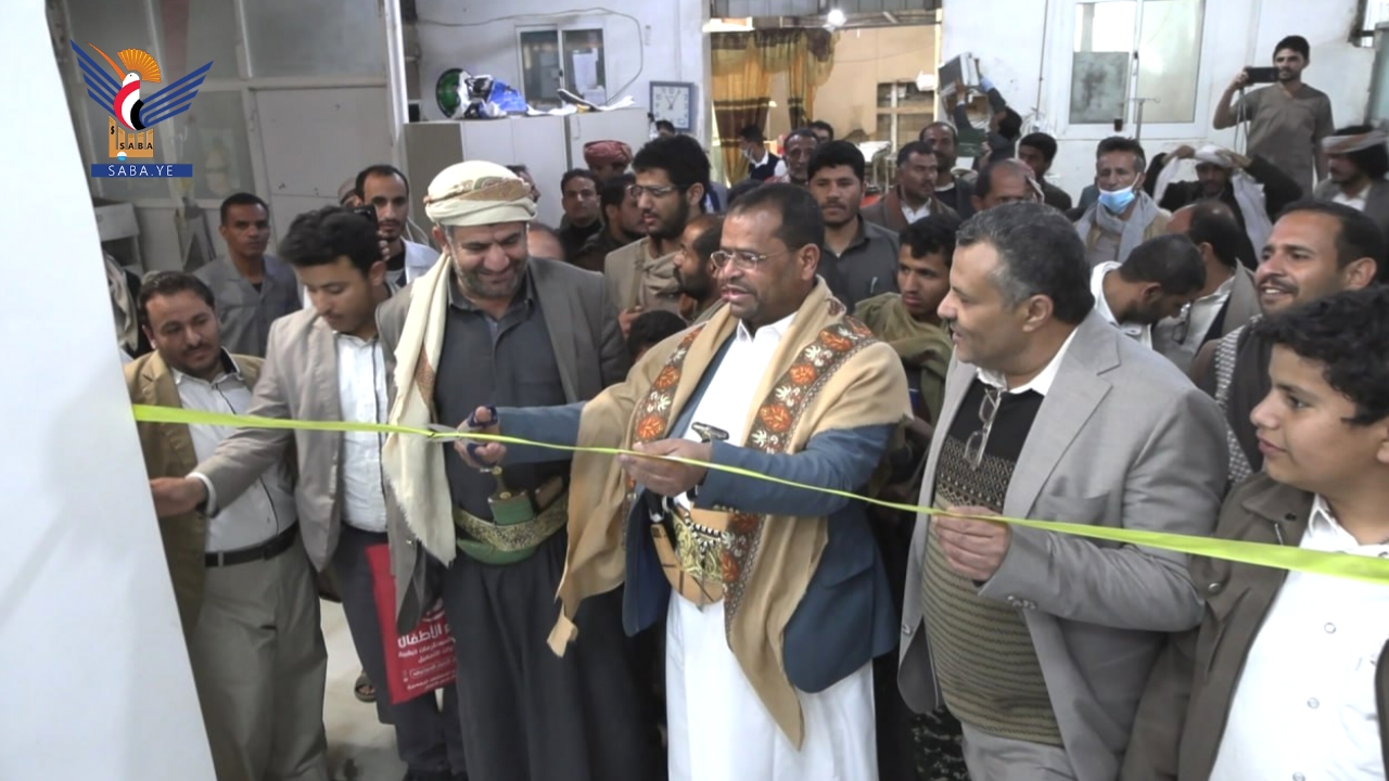 افتتاح قسم الطوارئ الجديد بهيئة المستشفى الجمهوري بصعدة