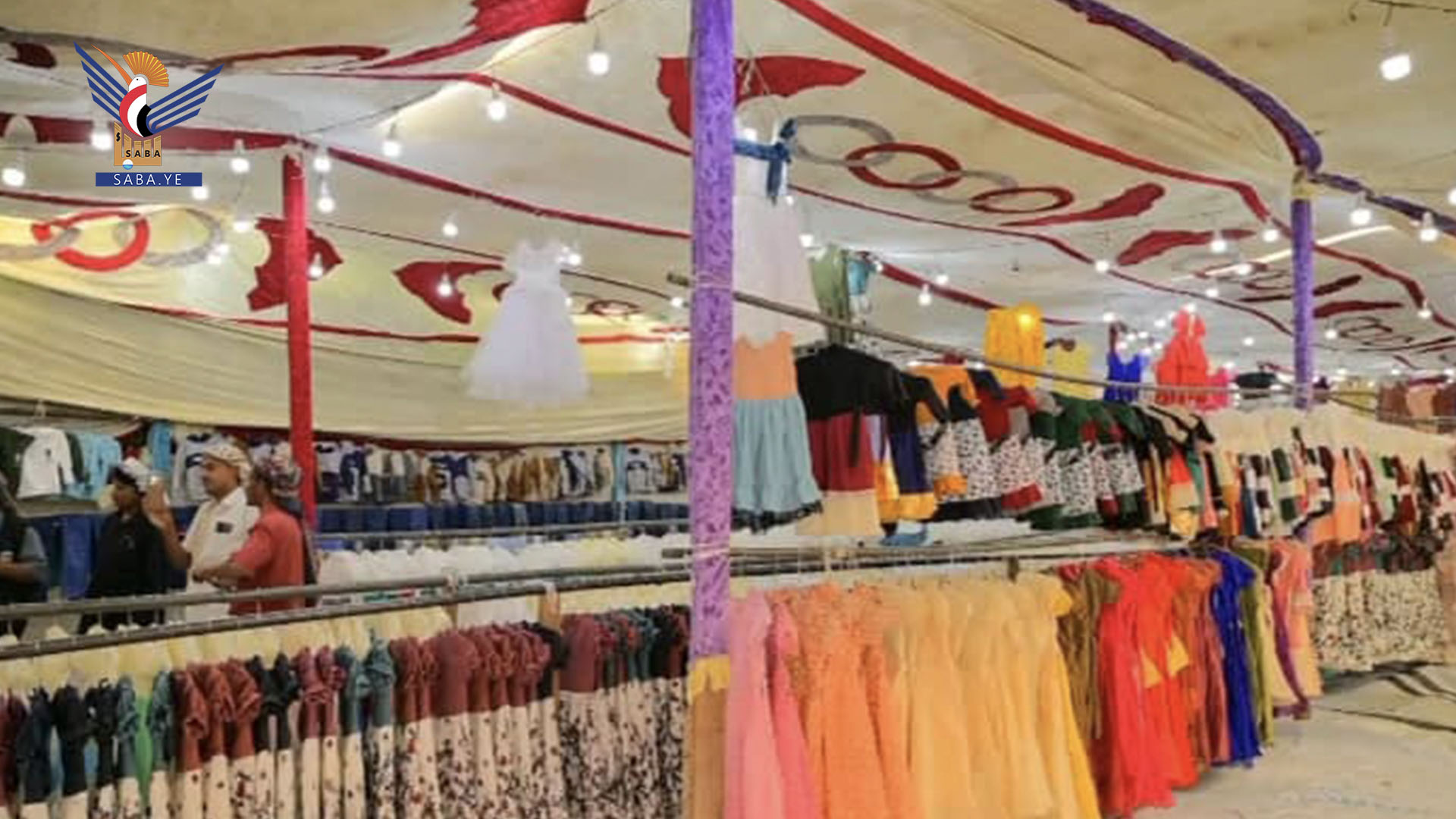 تدشين مشروع الكسوة العيدية لـ 18 ألف مستفيد بالمربع الشمالي في الحديدة