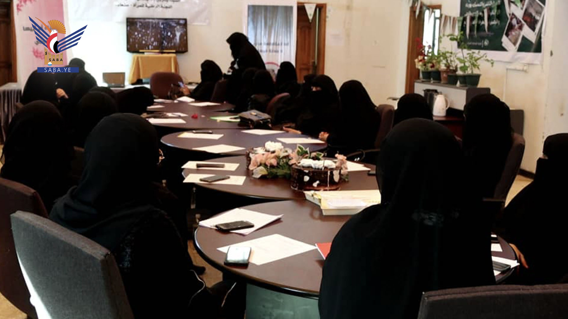 لقاء ووقفة للجنة الوطنية للمرأة تنديداً بالإساءة للقرآن الكريم