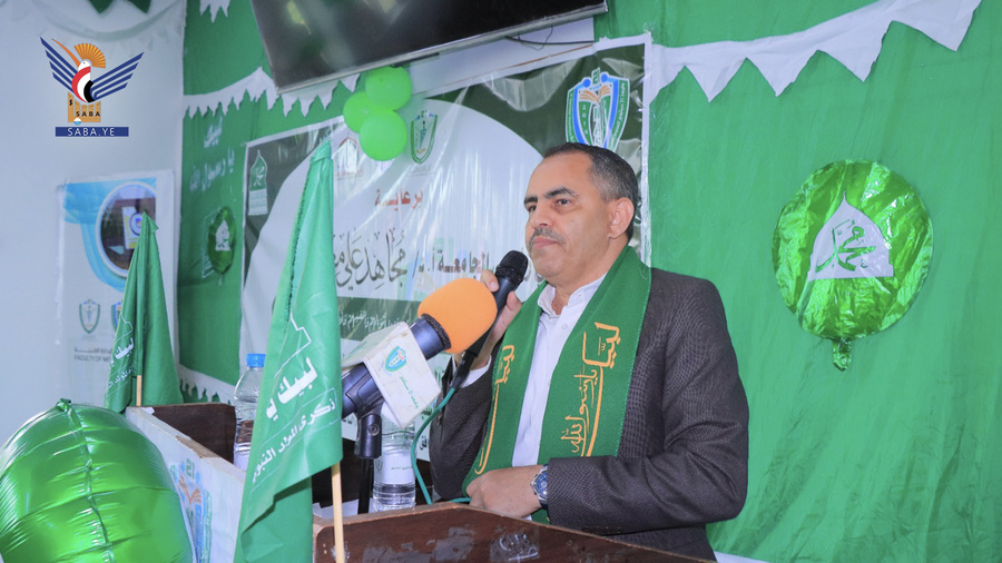 فعالية وبازار خيري بكلية الإدارة الطبية بجامعة 21 سبتمبر بذكرى المولد النبوي