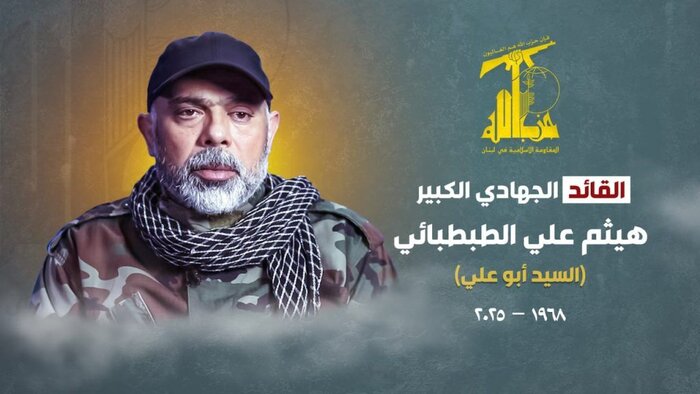 كتائب المجاهدين بفلسطين تنعي القائد الجهادي الكبير هيثم الطبطبائي 