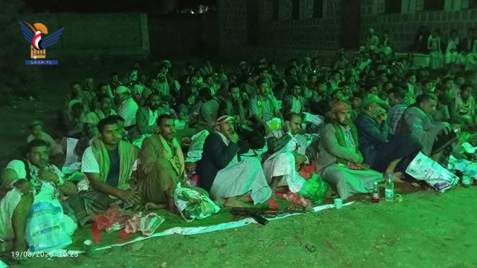  فعاليات وأمسيات في شرس وعبس بمحافظة حجة احتفاء بالمولد النبوي