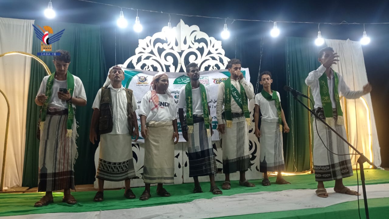 أمسية ثقافية في الحالي بالحديدة احتفاء بالمولد النبوي