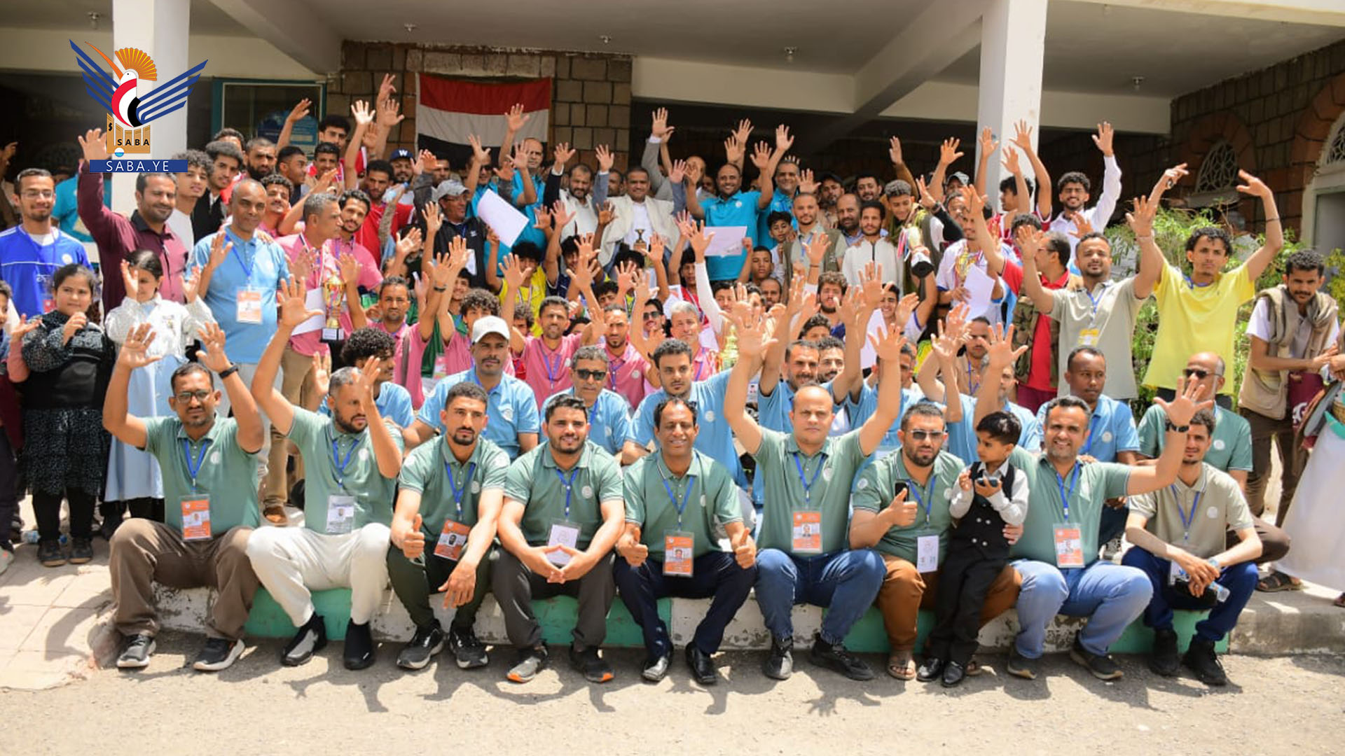 اختتام بطولتي الجمهورية الرابعة لألعاب القوى والتاسعة للشطرنج بصنعاء