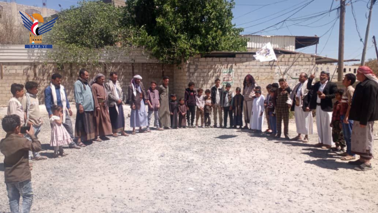 وقفات في إب تحت شعار "في شهر رمضان تعبئتنا أقوى وجهوزيتنا أعلى"