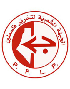 "الشعبية لتحرير فلسطين": مخرجات القمة العربية مخيبة للآمال