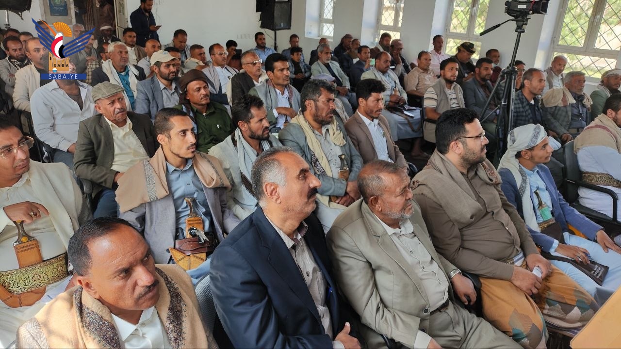 فعالية لمؤسسة المياه ومياه الريف والكهرباء بذكرى الصرخة بذمار