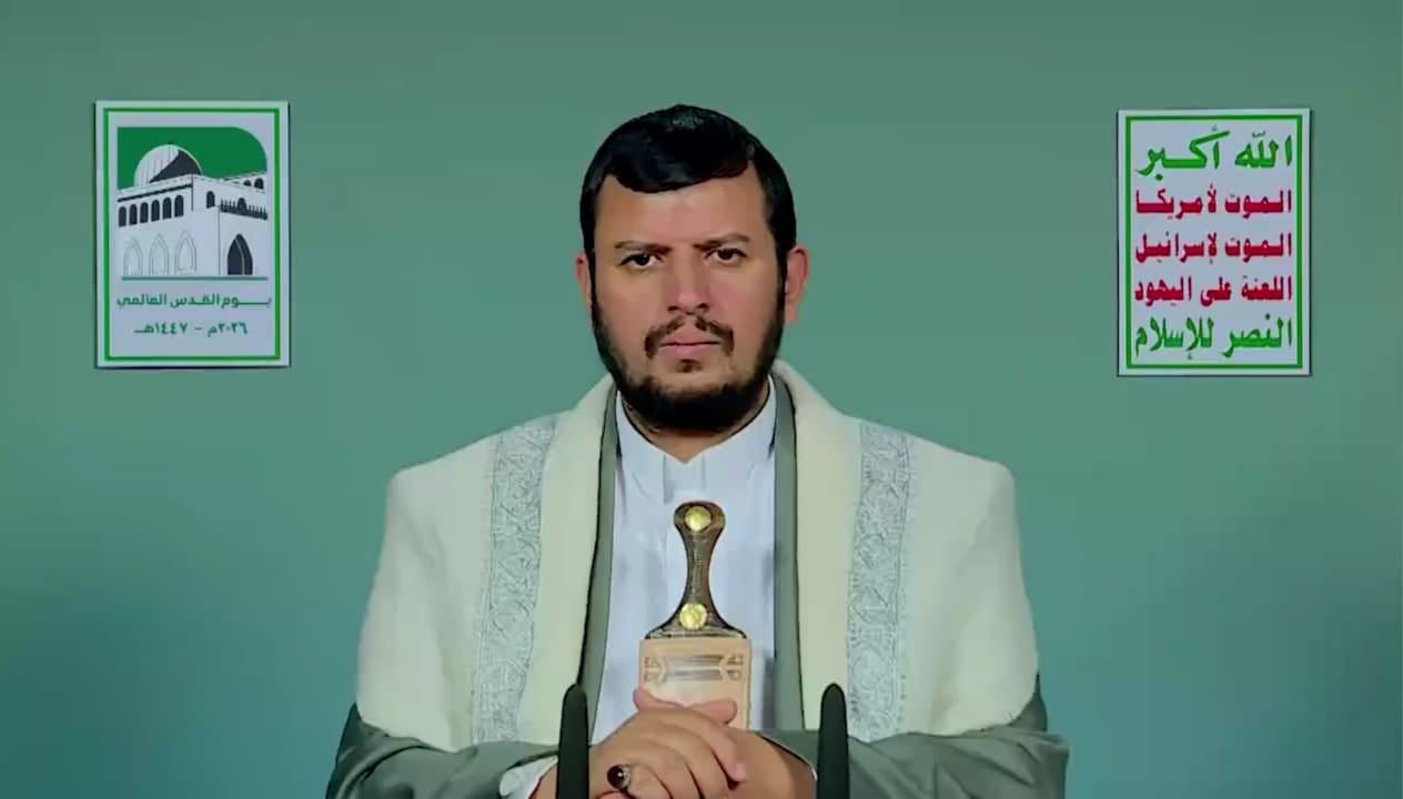 قائد الثورة يؤكد التزام اليمن الديني والمبدئي والأخلاقي بنصرة الشعب الفلسطيني والمقدسات