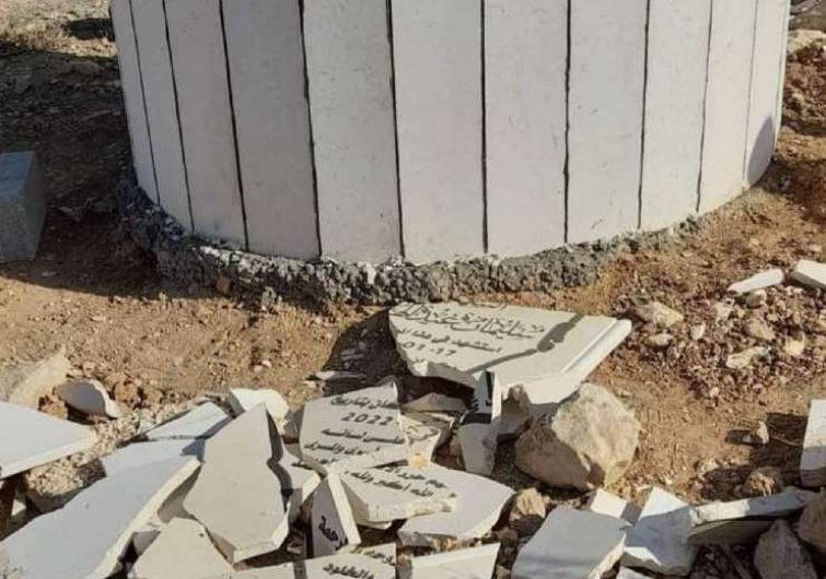 العدو الإسرائيلي يهدم غرفة زراعية جنوب قلقيلية ويحطم نصبا تذكاريا لشهيد في بيت دقو شمال غرب القدس