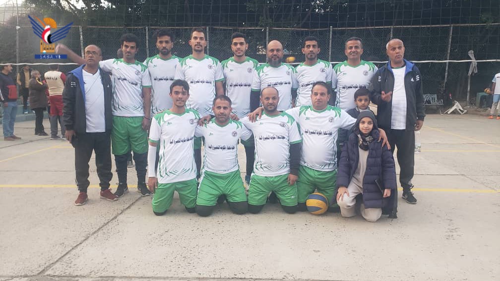 فوز الداخلية والخدمة المدنية والضرائب والجمارك في بطولة الوزارات للكرة الطائرة