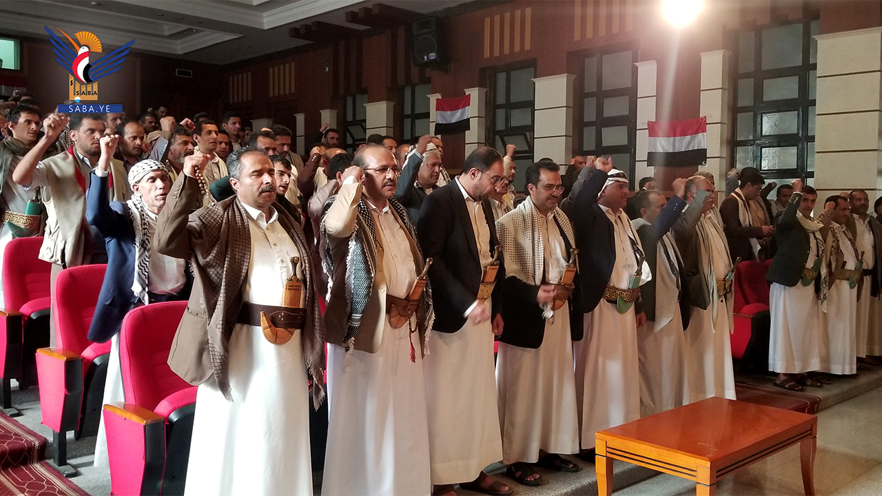 فعالية في حجة بيوم الصمود الوطني وذكرى استشهاد الإمام علي