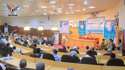 فعالية لمكتب الاقتصاد والصناعة بالحديدة بالذكرى السنوية لشهيد القرآن