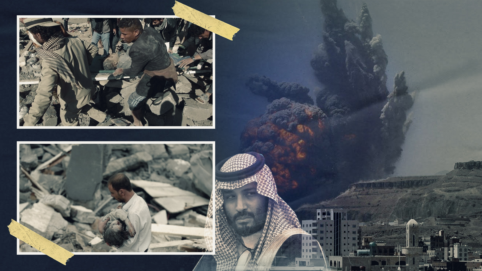 السعودية طرف أساسي لا وسيط