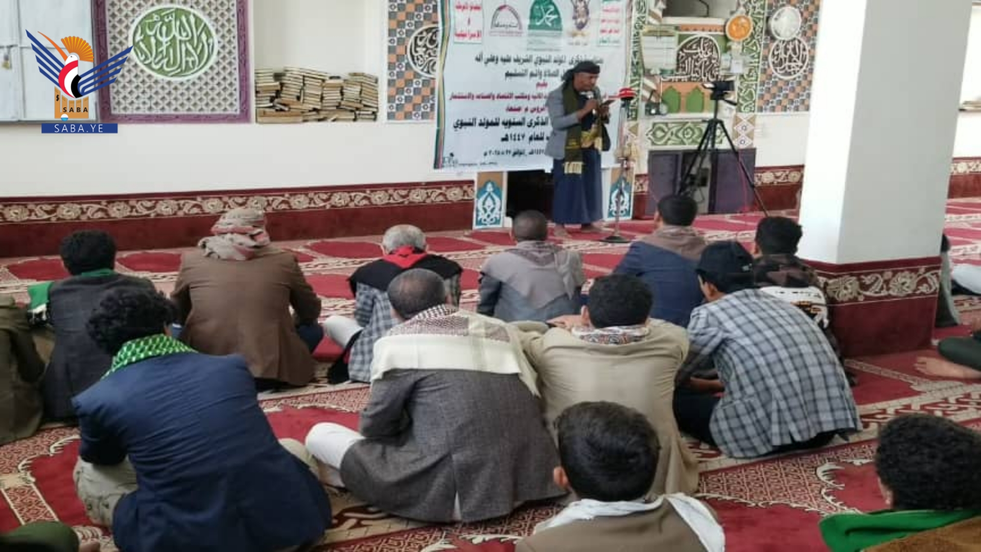 فعاليات وأمسيات بمديرية بلاد الروس في محافظة صنعاء بذكرى المولد النبوي 