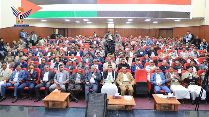 وزارة المالية ومصلحة الضرائب والجمارك تُحيي عيد جمعة رجب