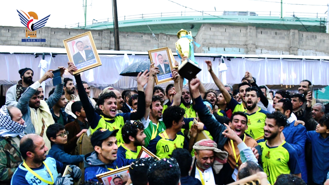 فريق وكالة البون الزراعية يتوّج بلقب بطولة الشهيد هلال الرمضانية الثامنة للقدم بالأمانة