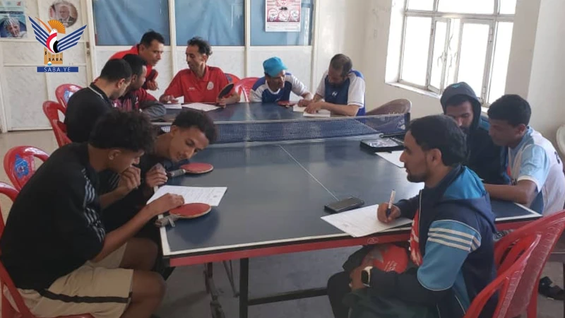 مسابقة ثقافية للمشاركين في بطولة الطاولة بصنعاء