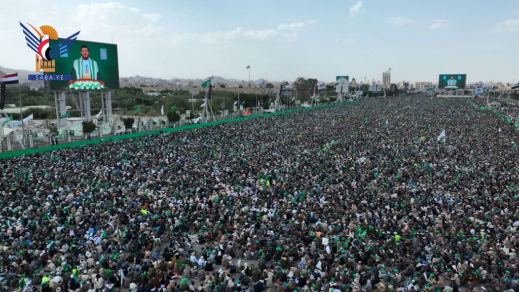 صنعاء تشهد طوفاناً بشرياً غير مسبوق احتفاءً بذكرى المولد النبوي الشريف صنعاء تشهد طوفاناً بشرياً غير مسبوق احتفاءً بذكرى المولد النبوي الشريف