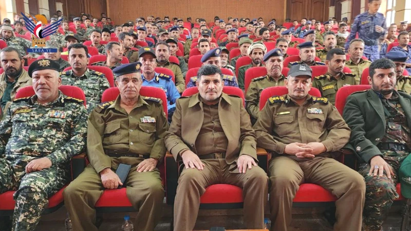 إدارة أمن حجة تدشن المرحلة الثامنة من دورات "طوفان الأقصى" المستوى الثاني