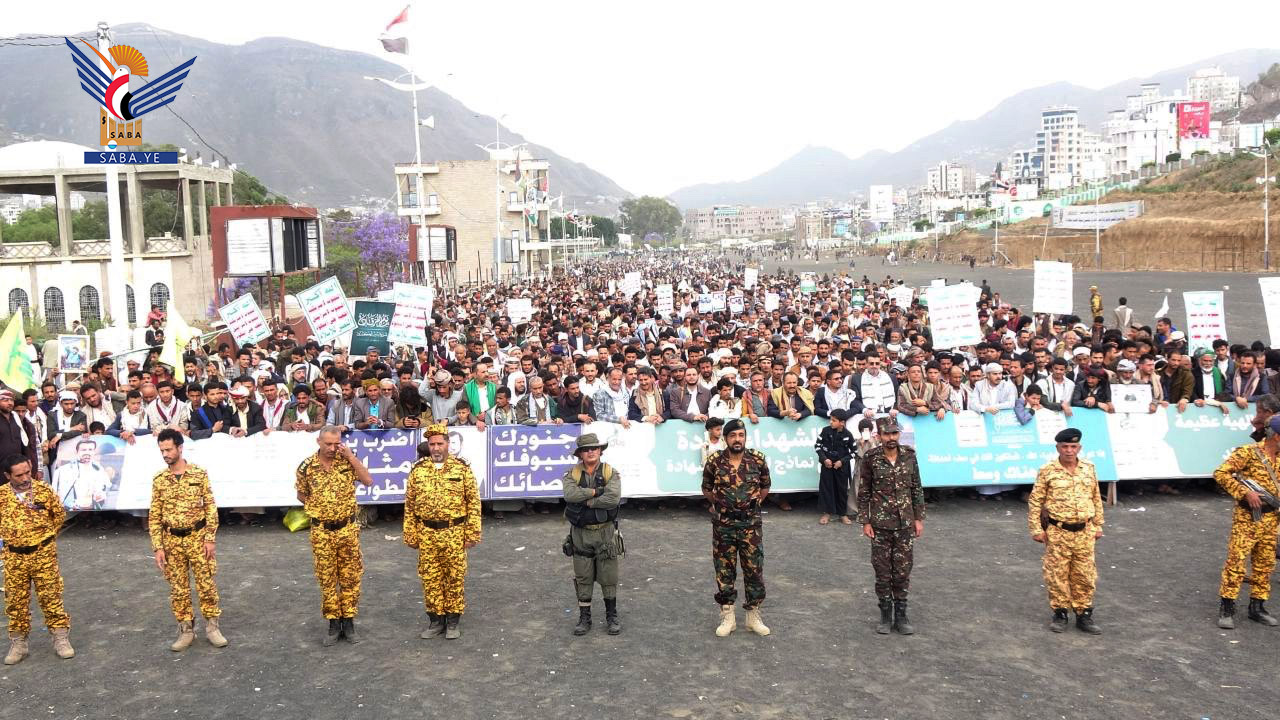 إب.. 102 مسيرة جماهيرية حاشدة إحياءً ليوم القدس العالمي