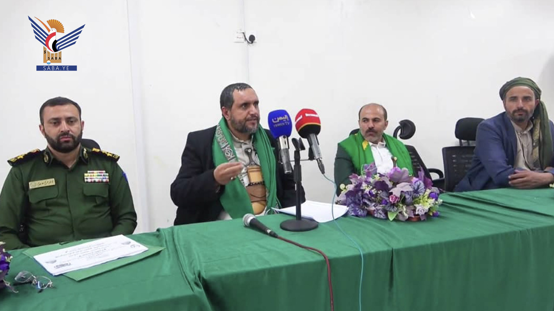 اللجنة الأمنية بمحافظة صنعاء تناقش خطة تأمين فعاليات ذكرى المولد النبوي