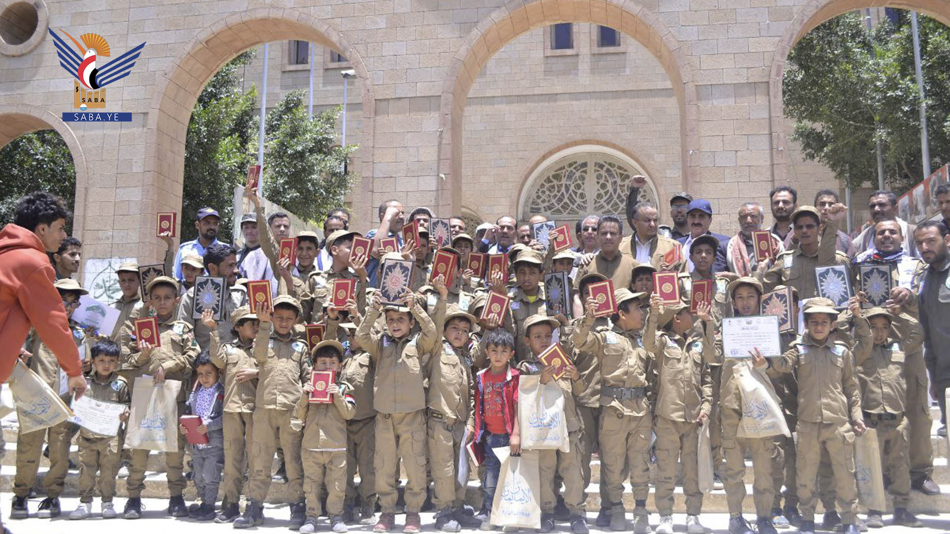 اختتام أنشطة الدورات الصيفية المحافظات والمديريات 